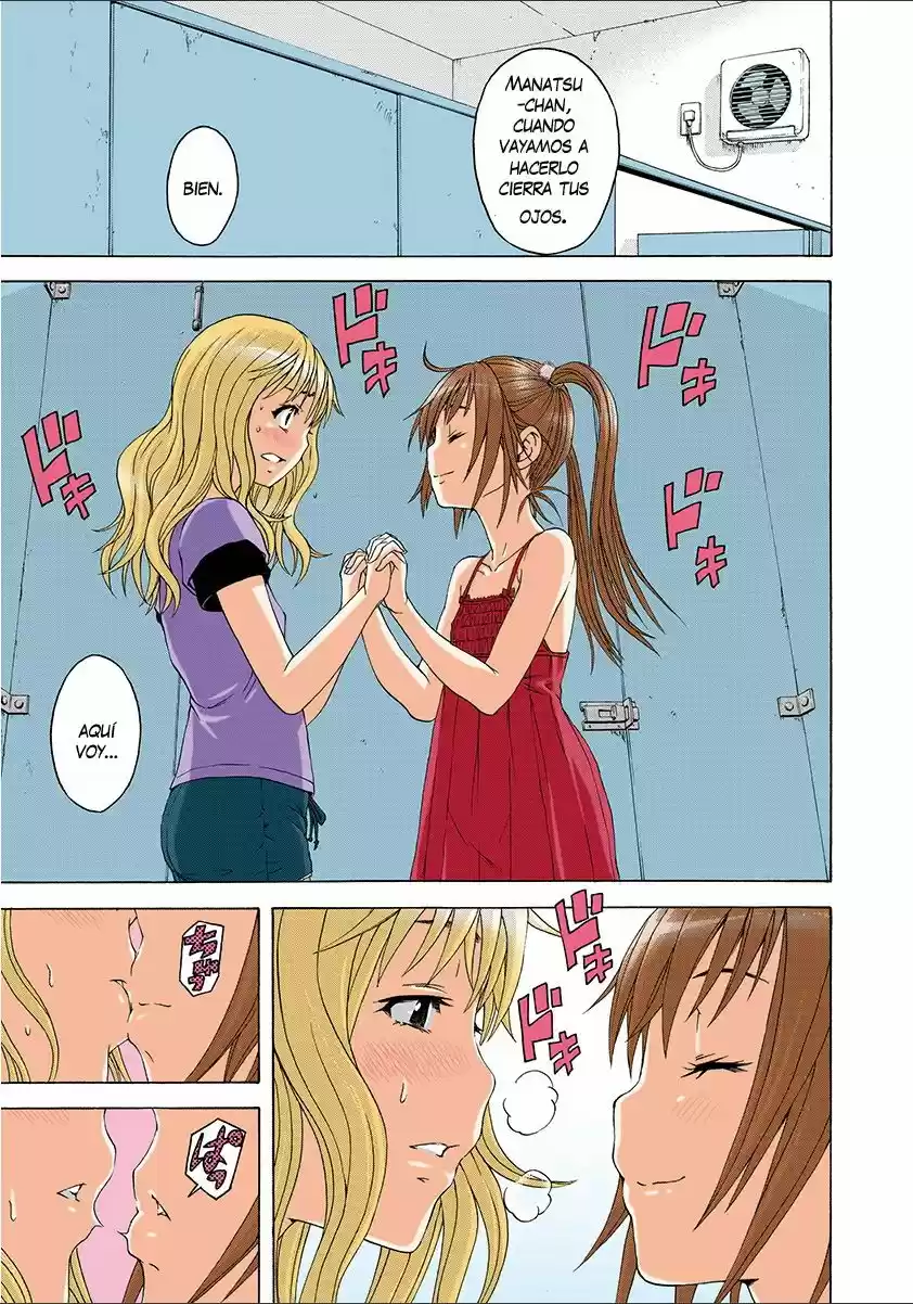 Mujaki no Rakuen ~Full Color~ (2015) - Capítulo 37 - Página 11 - LectorTMOo