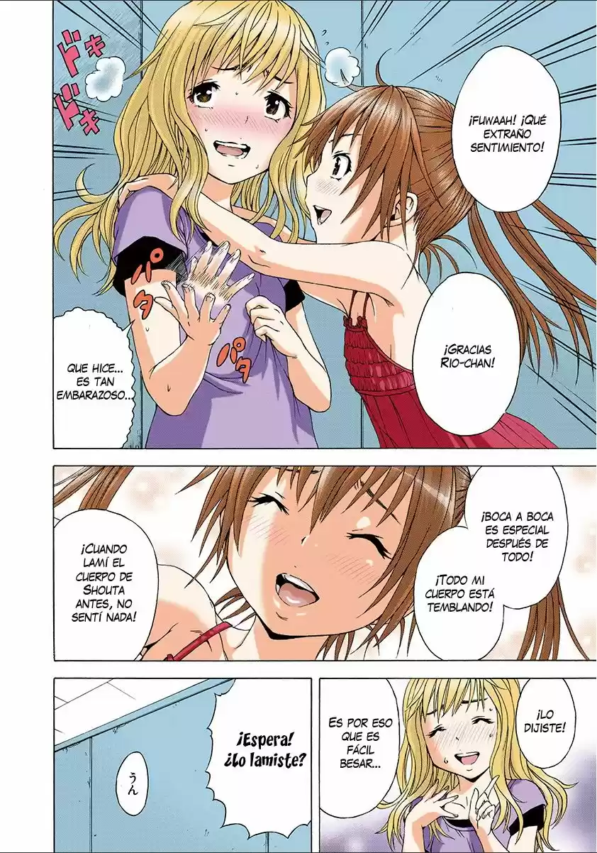 Mujaki no Rakuen ~Full Color~ (2015) - Capítulo 37 - Página 12 - LectorTMOo