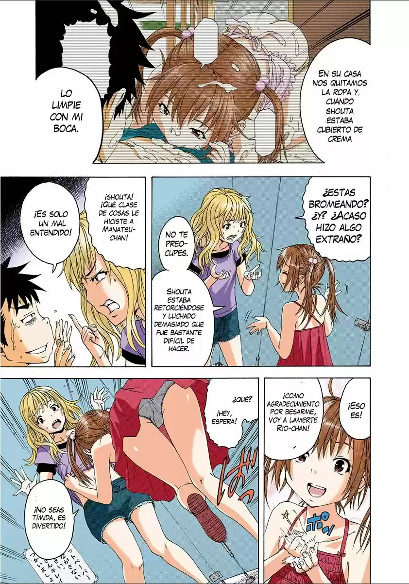 Mujaki no Rakuen ~Full Color~ (2015) - Capítulo 37 - Página 13 - LectorTMOo