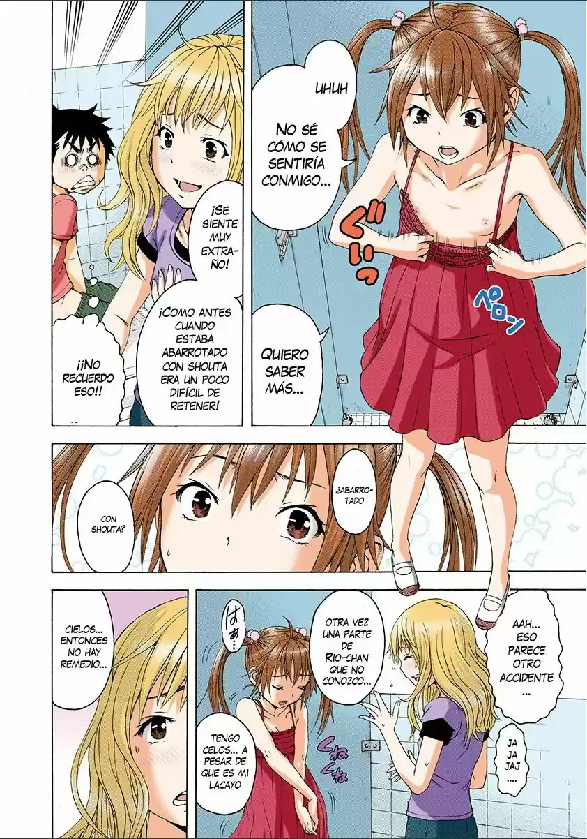 Mujaki no Rakuen ~Full Color~ (2015) - Capítulo 37 - Página 16 - LectorTMOo