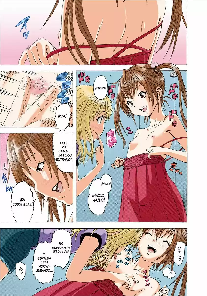 Mujaki no Rakuen ~Full Color~ (2015) - Capítulo 37 - Página 17 - LectorTMOo