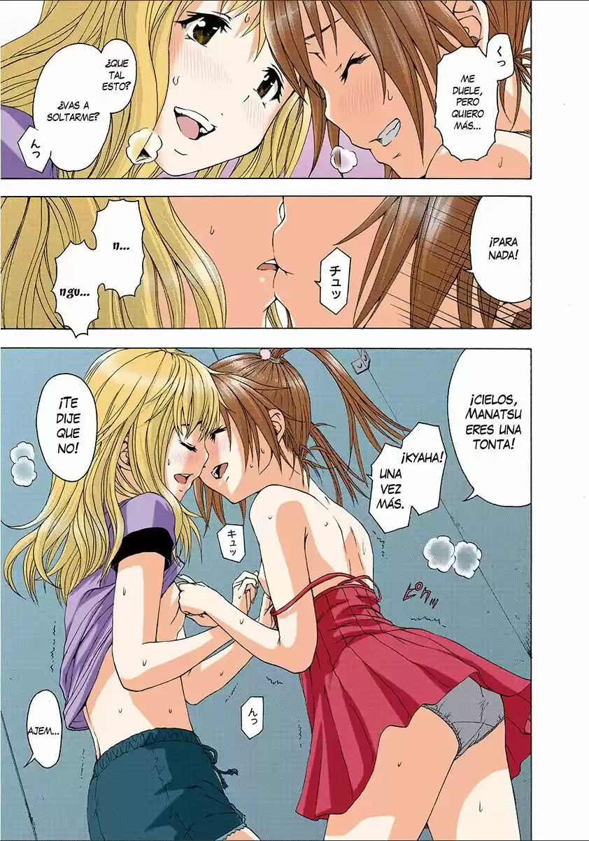 Mujaki no Rakuen ~Full Color~ (2015) - Capítulo 37 - Página 19 - LectorTMOo