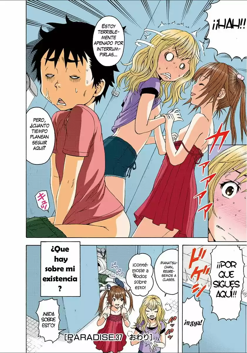 Mujaki no Rakuen ~Full Color~ (2015) - Capítulo 37 - Página 20 - LectorTMOo
