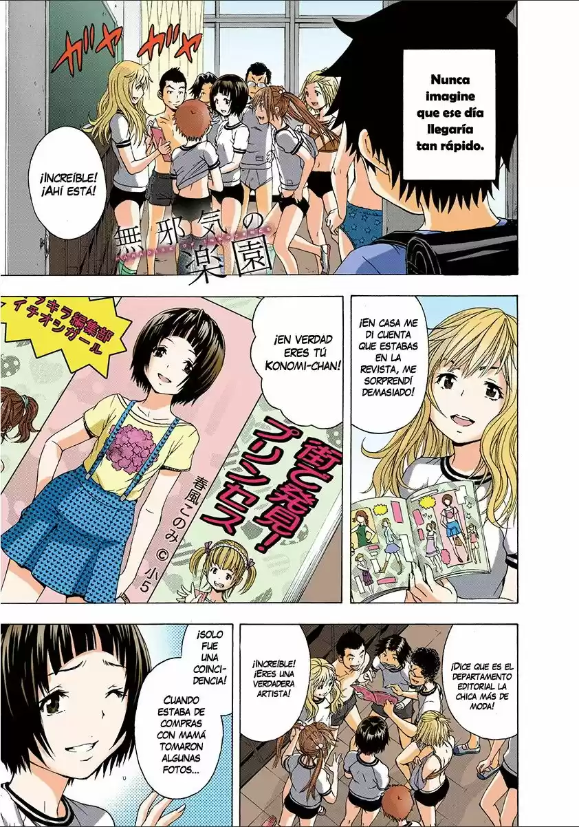Mujaki no Rakuen ~Full Color~ (2015) - Capítulo 38 - Página 1 - LectorTMOo
