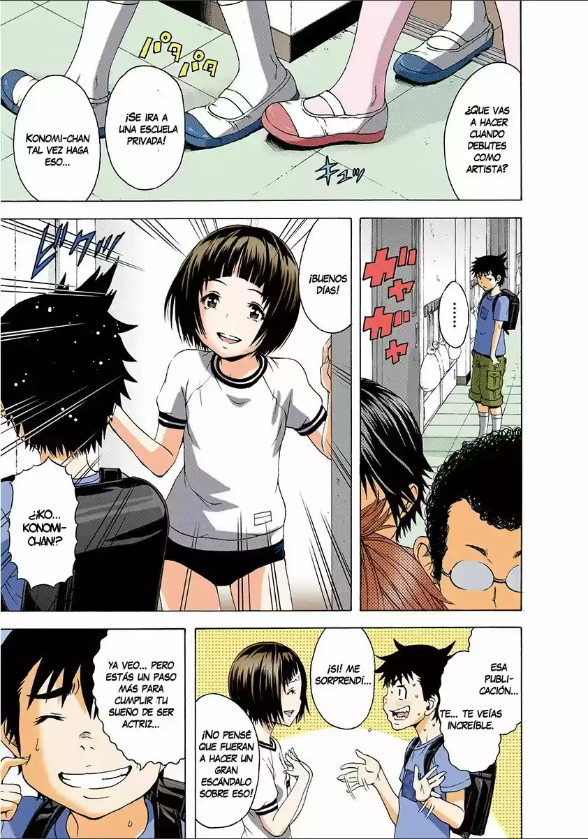 Mujaki no Rakuen ~Full Color~ (2015) - Capítulo 38 - Página 3 - LectorTMOo