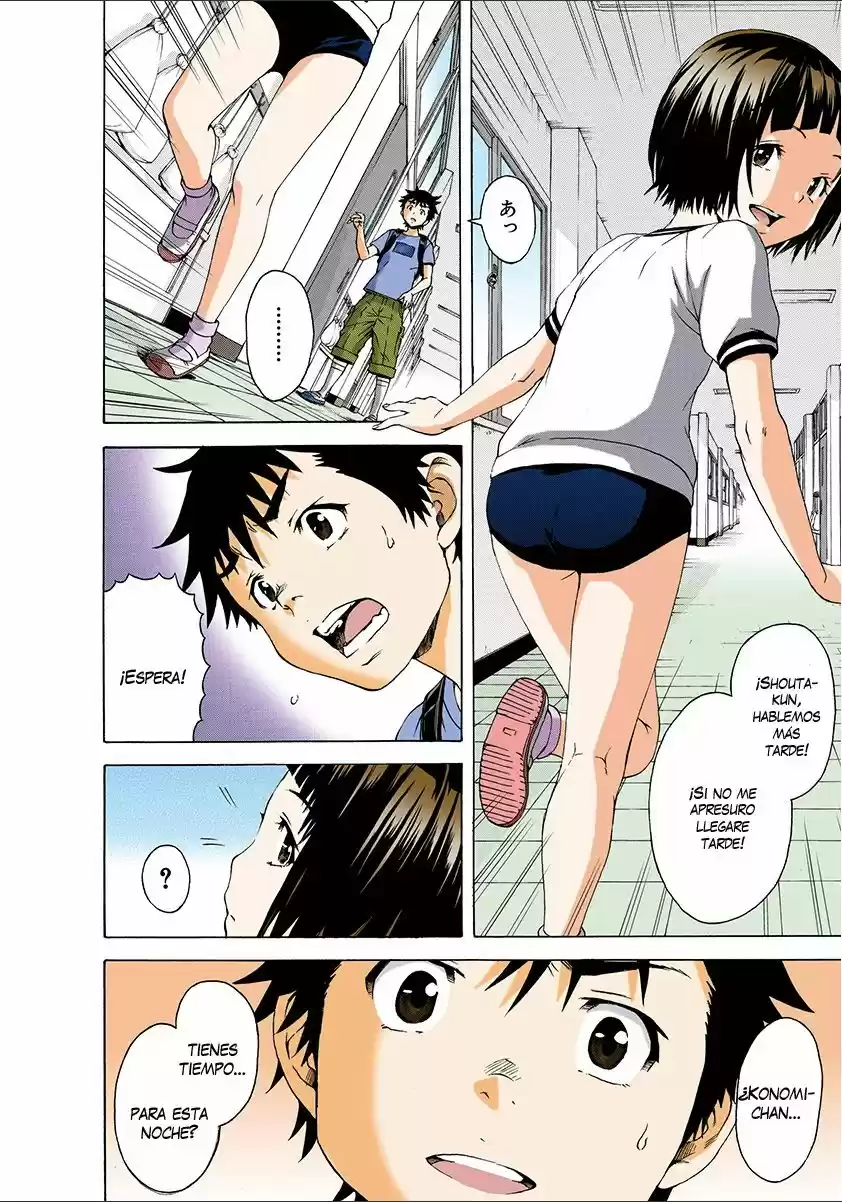 Mujaki no Rakuen ~Full Color~ (2015) - Capítulo 38 - Página 4 - LectorTMOo