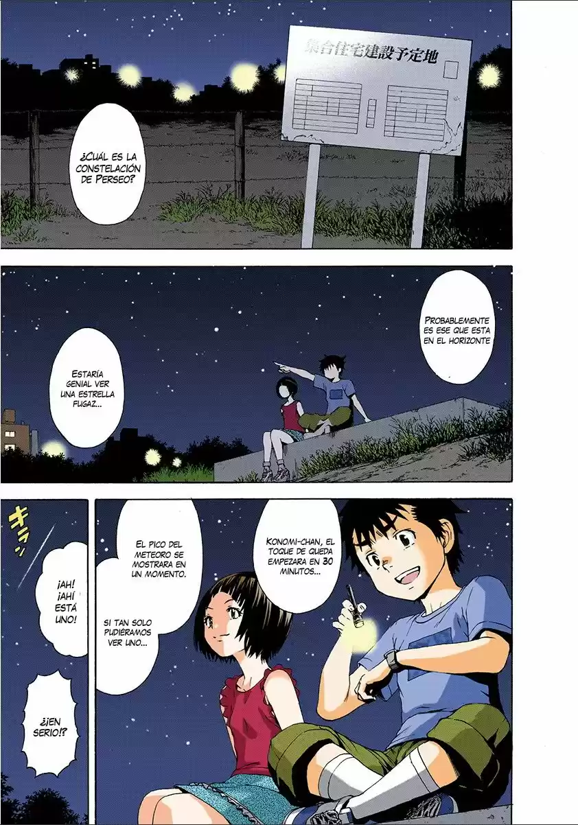 Mujaki no Rakuen ~Full Color~ (2015) - Capítulo 38 - Página 5 - LectorTMOo