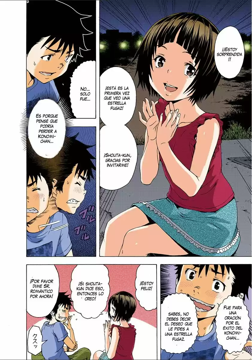 Mujaki no Rakuen ~Full Color~ (2015) - Capítulo 38 - Página 6 - LectorTMOo