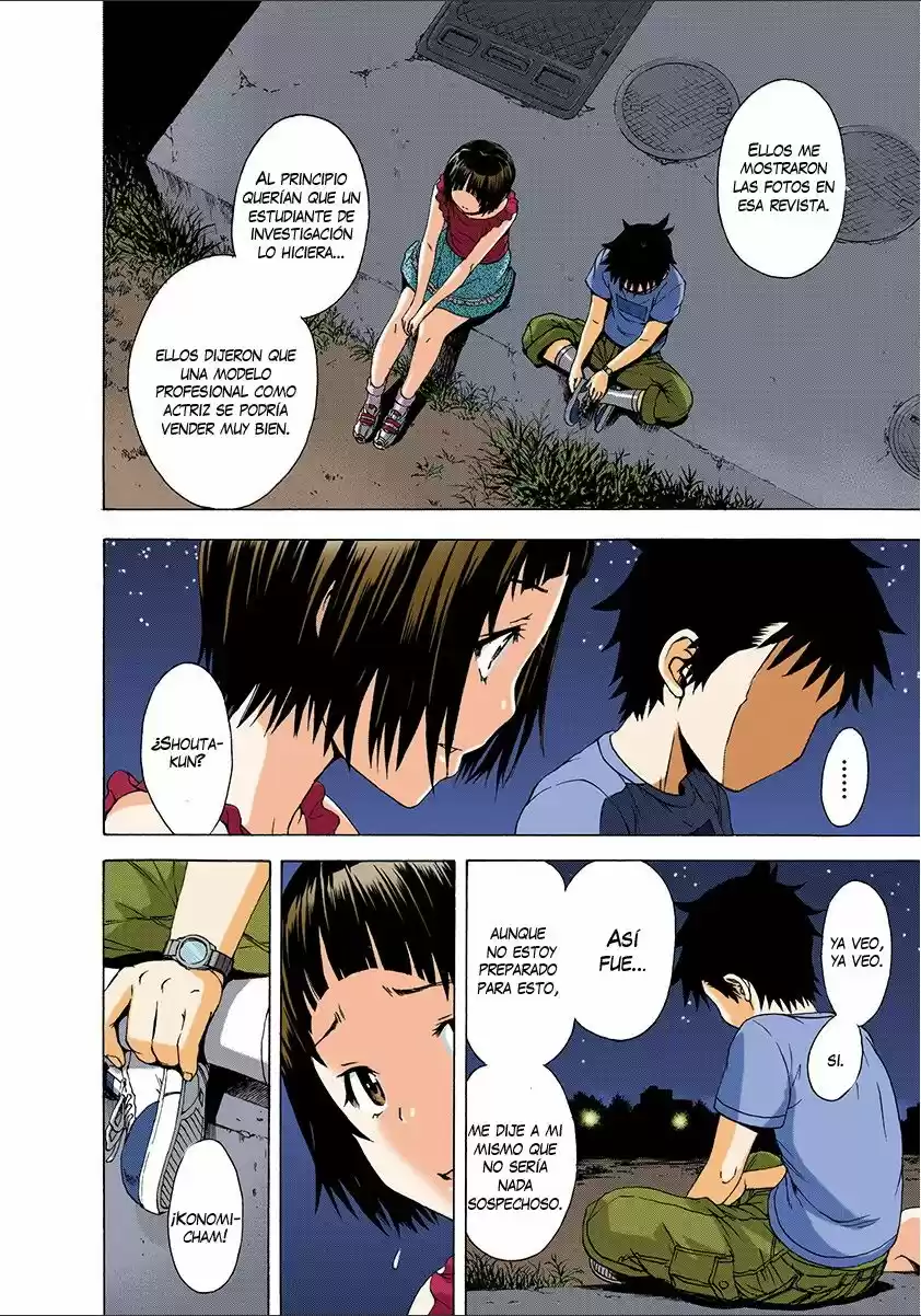 Mujaki no Rakuen ~Full Color~ (2015) - Capítulo 38 - Página 8 - LectorTMOo
