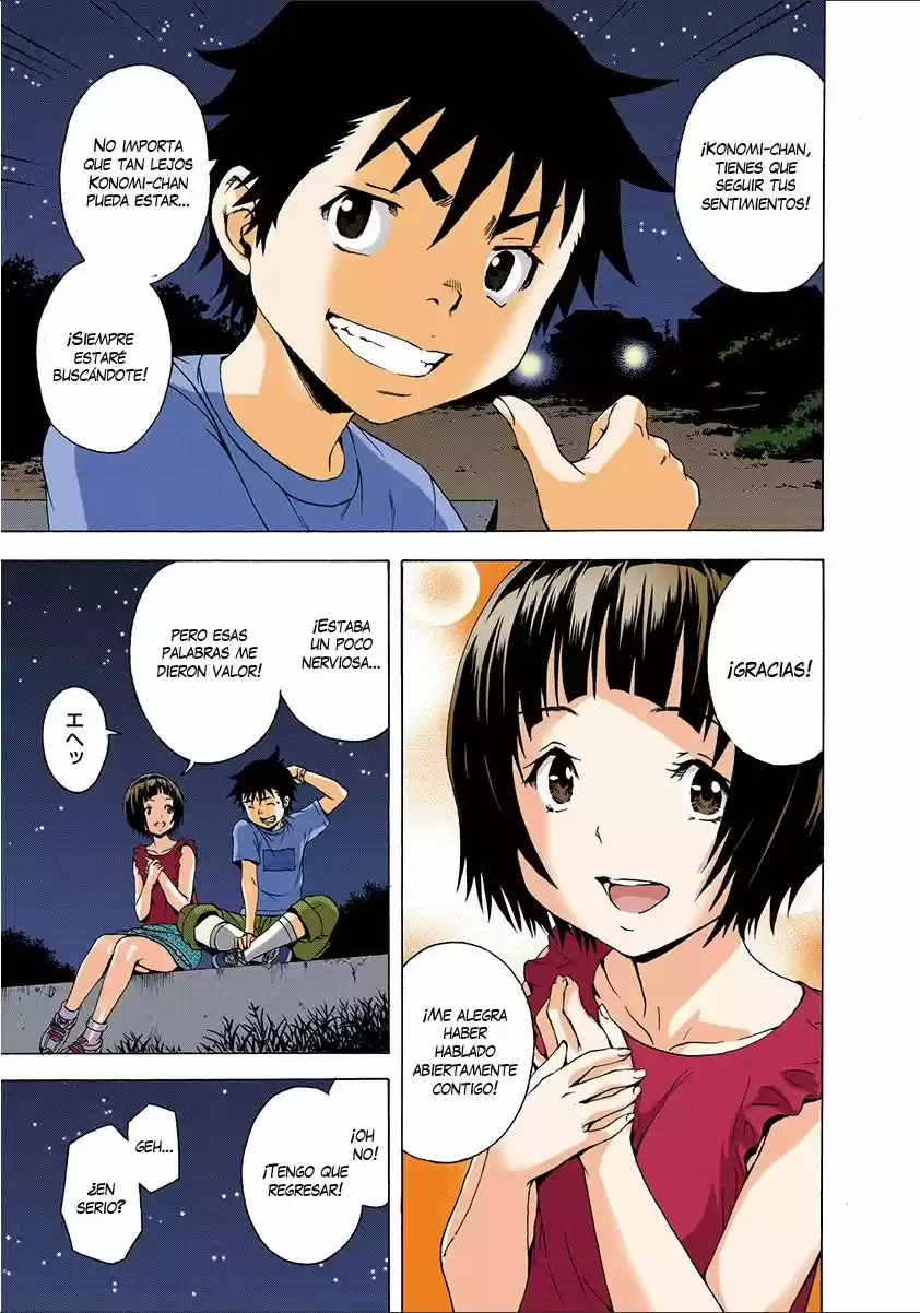 Mujaki no Rakuen ~Full Color~ (2015) - Capítulo 38 - Página 9 - LectorTMOo