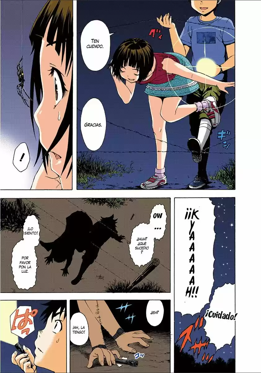 Mujaki no Rakuen ~Full Color~ (2015) - Capítulo 38 - Página 11 - LectorTMOo