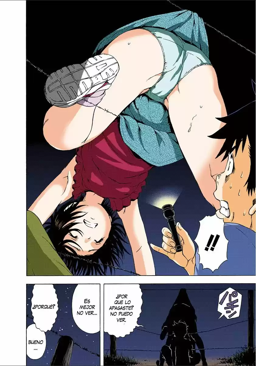 Mujaki no Rakuen ~Full Color~ (2015) - Capítulo 38 - Página 12 - LectorTMOo