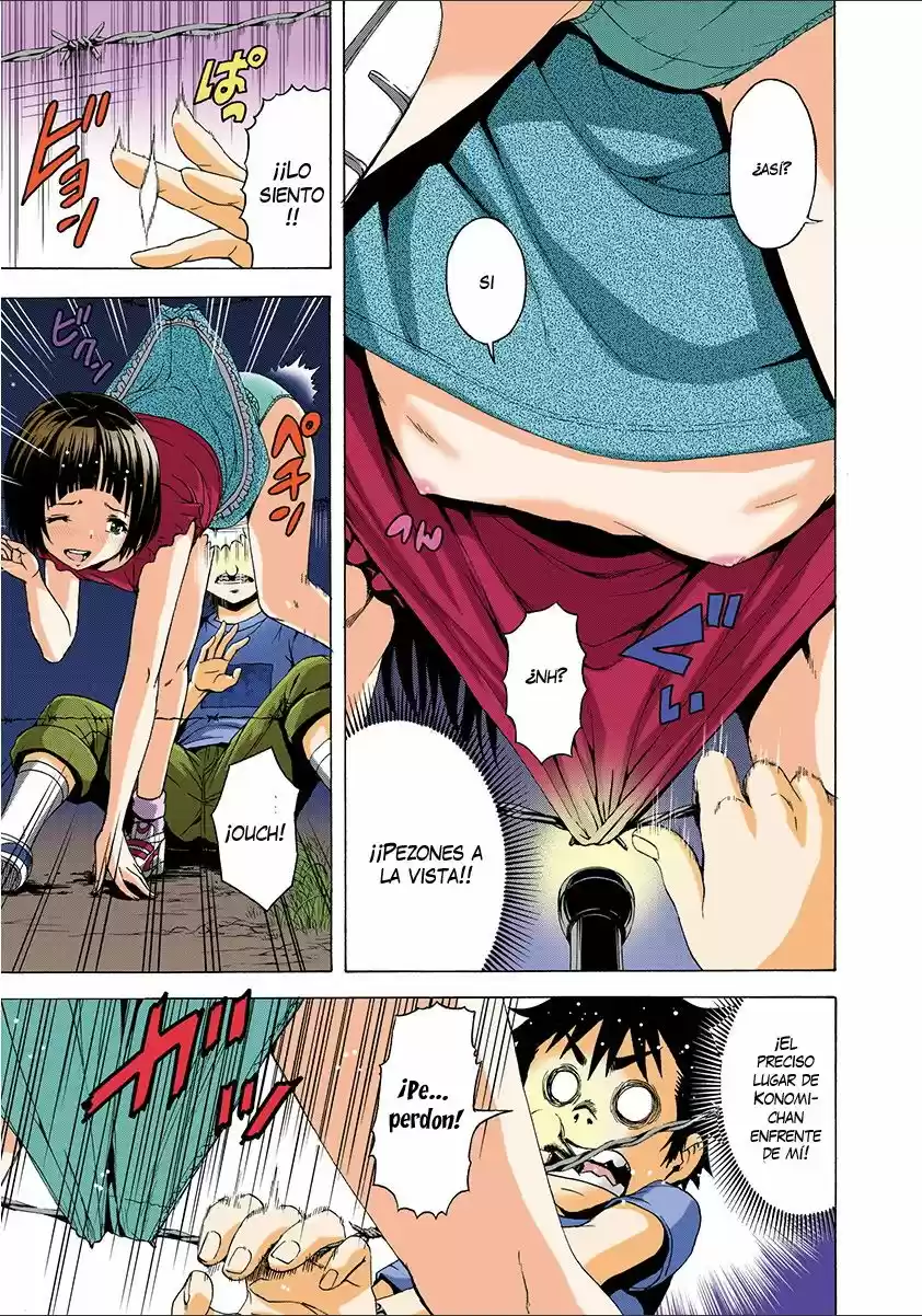 Mujaki no Rakuen ~Full Color~ (2015) - Capítulo 38 - Página 15 - LectorTMOo