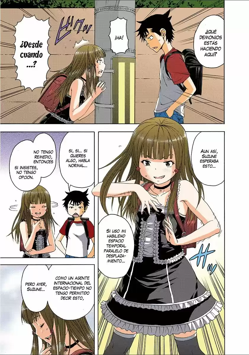 Mujaki no Rakuen ~Full Color~ (2015) - Capítulo 39 - Página 3 - LectorTMOo