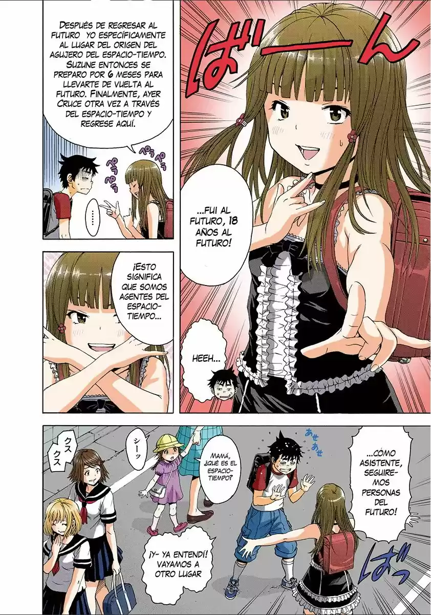 Mujaki no Rakuen ~Full Color~ (2015) - Capítulo 39 - Página 4 - LectorTMOo