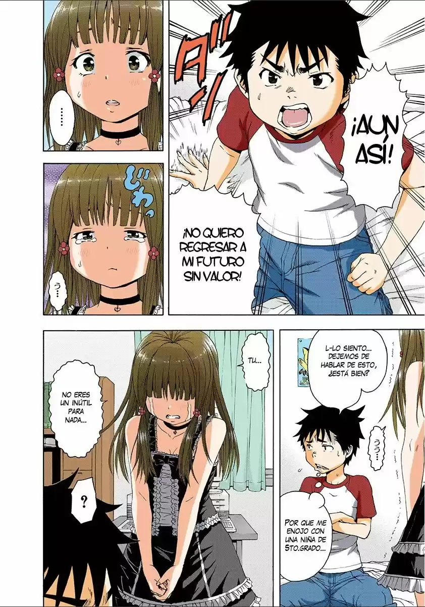Mujaki no Rakuen ~Full Color~ (2015) - Capítulo 39 - Página 6 - LectorTMOo