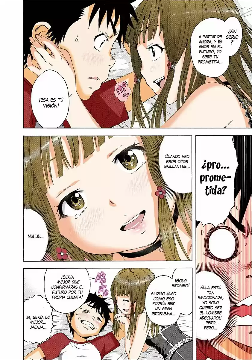 Mujaki no Rakuen ~Full Color~ (2015) - Capítulo 39 - Página 12 - LectorTMOo