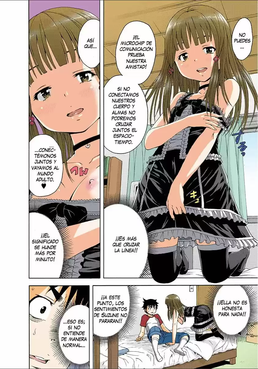 Mujaki no Rakuen ~Full Color~ (2015) - Capítulo 39 - Página 14 - LectorTMOo