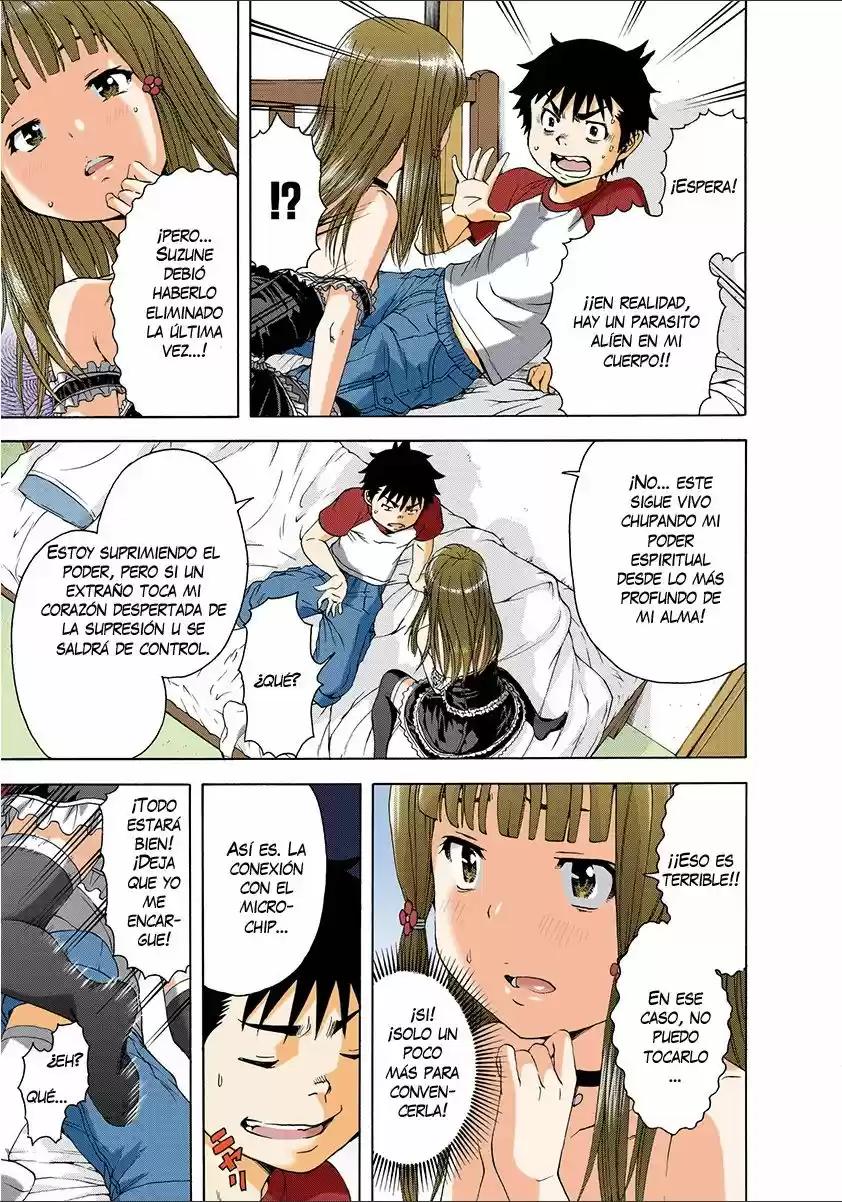 Mujaki no Rakuen ~Full Color~ (2015) - Capítulo 39 - Página 15 - LectorTMOo