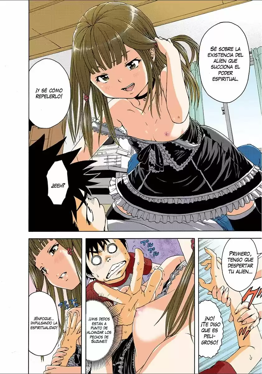 Mujaki no Rakuen ~Full Color~ (2015) - Capítulo 39 - Página 16 - LectorTMOo