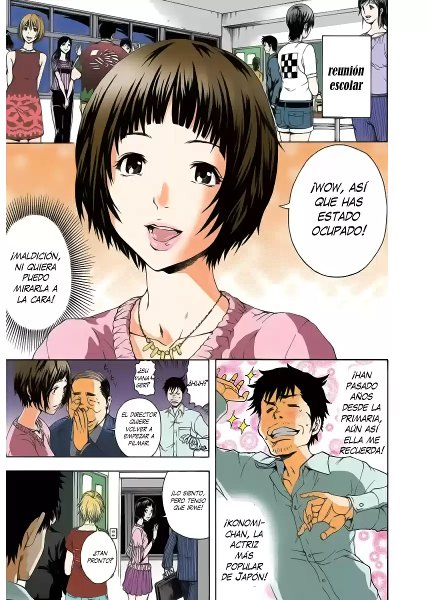 Mujaki no Rakuen ~Full Color~ (2015) - Capítulo 4 - Página 2 - LectorTMOo