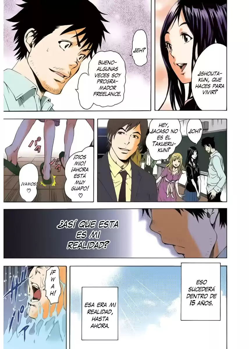 Mujaki no Rakuen ~Full Color~ (2015) - Capítulo 4 - Página 4 - LectorTMOo