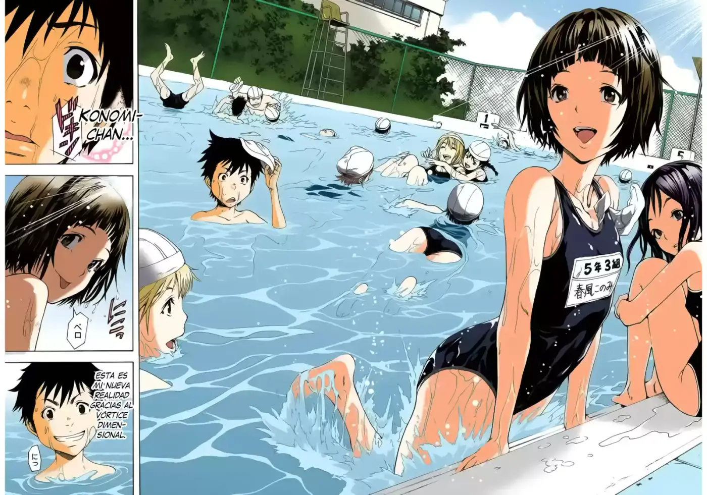 Mujaki no Rakuen ~Full Color~ (2015) - Capítulo 4 - Página 5 - LectorTMOo
