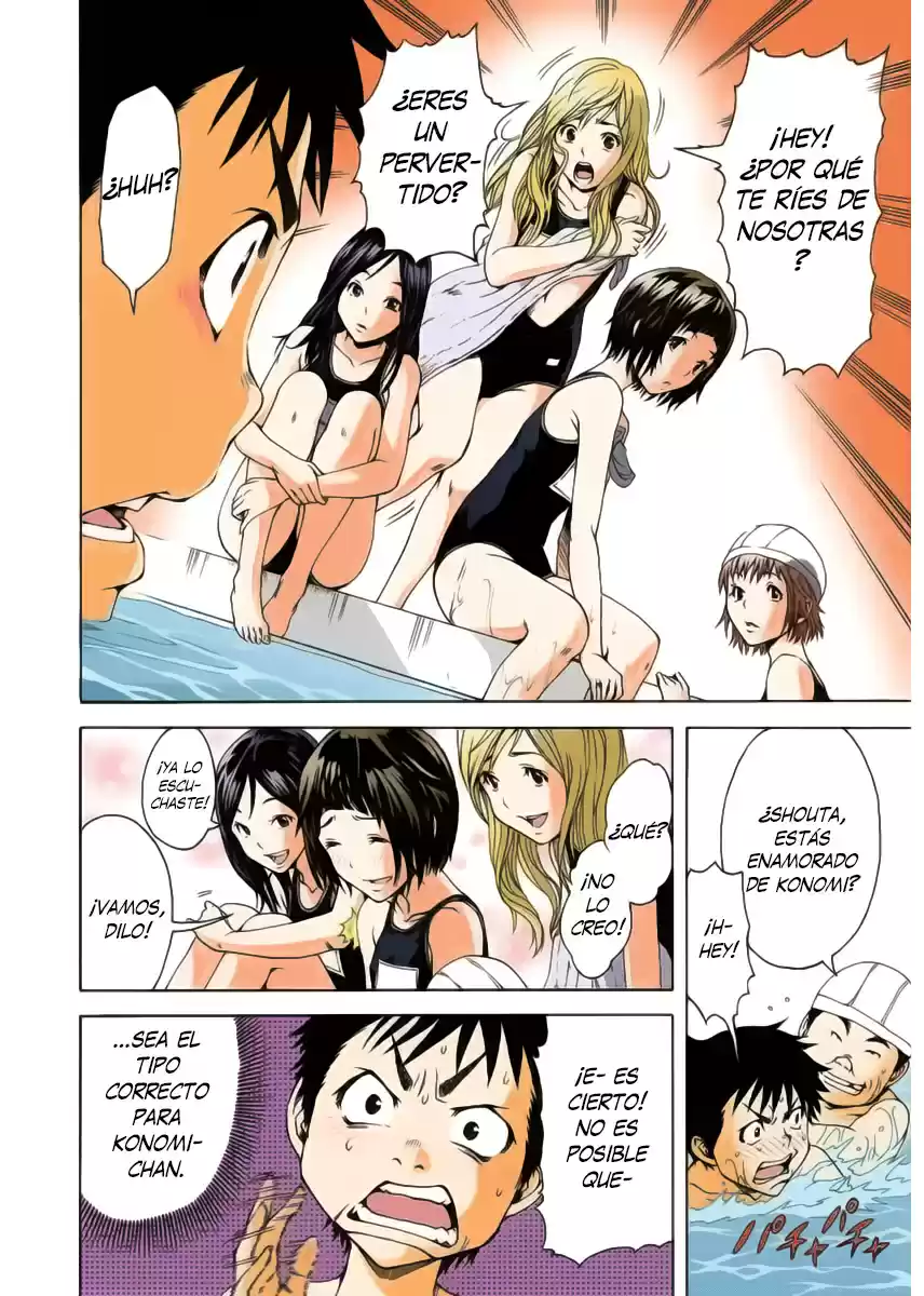 Mujaki no Rakuen ~Full Color~ (2015) - Capítulo 4 - Página 6 - LectorTMOo