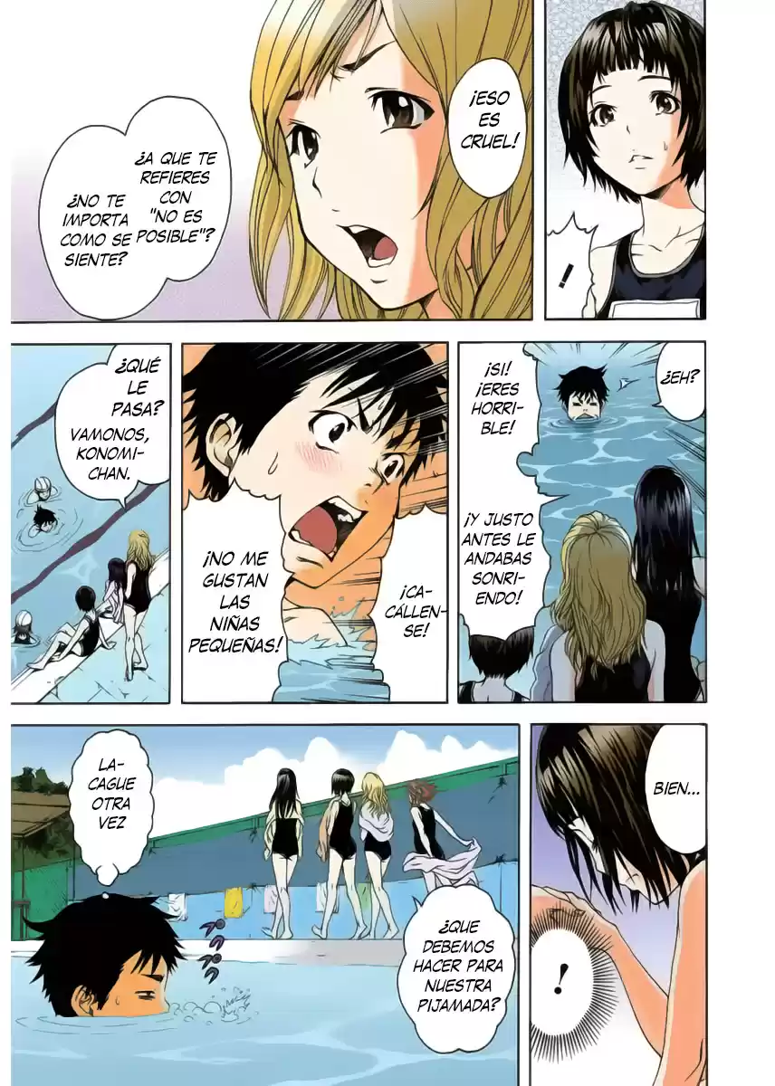 Mujaki no Rakuen ~Full Color~ (2015) - Capítulo 4 - Página 7 - LectorTMOo