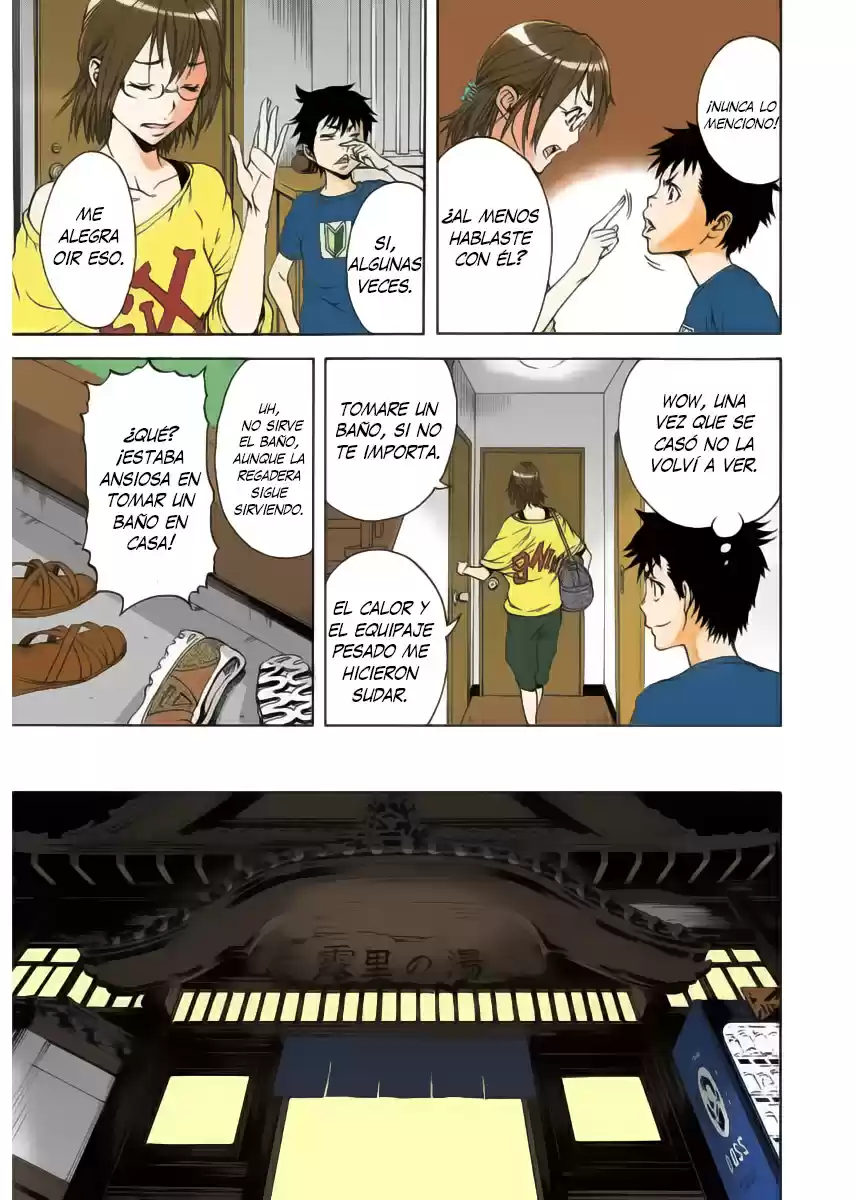 Mujaki no Rakuen ~Full Color~ (2015) - Capítulo 4 - Página 9 - LectorTMOo