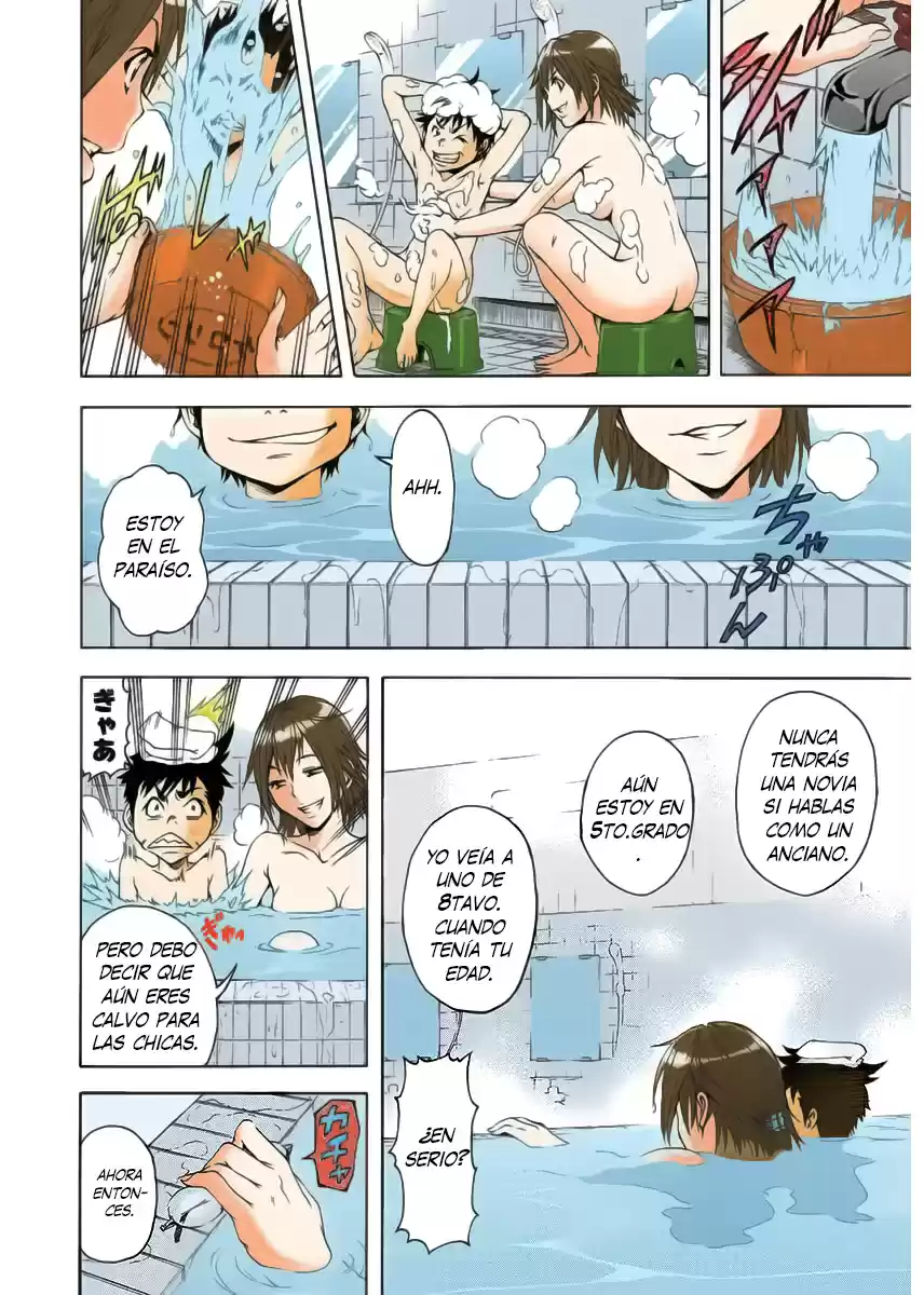 Mujaki no Rakuen ~Full Color~ (2015) - Capítulo 4 - Página 12 - LectorTMOo
