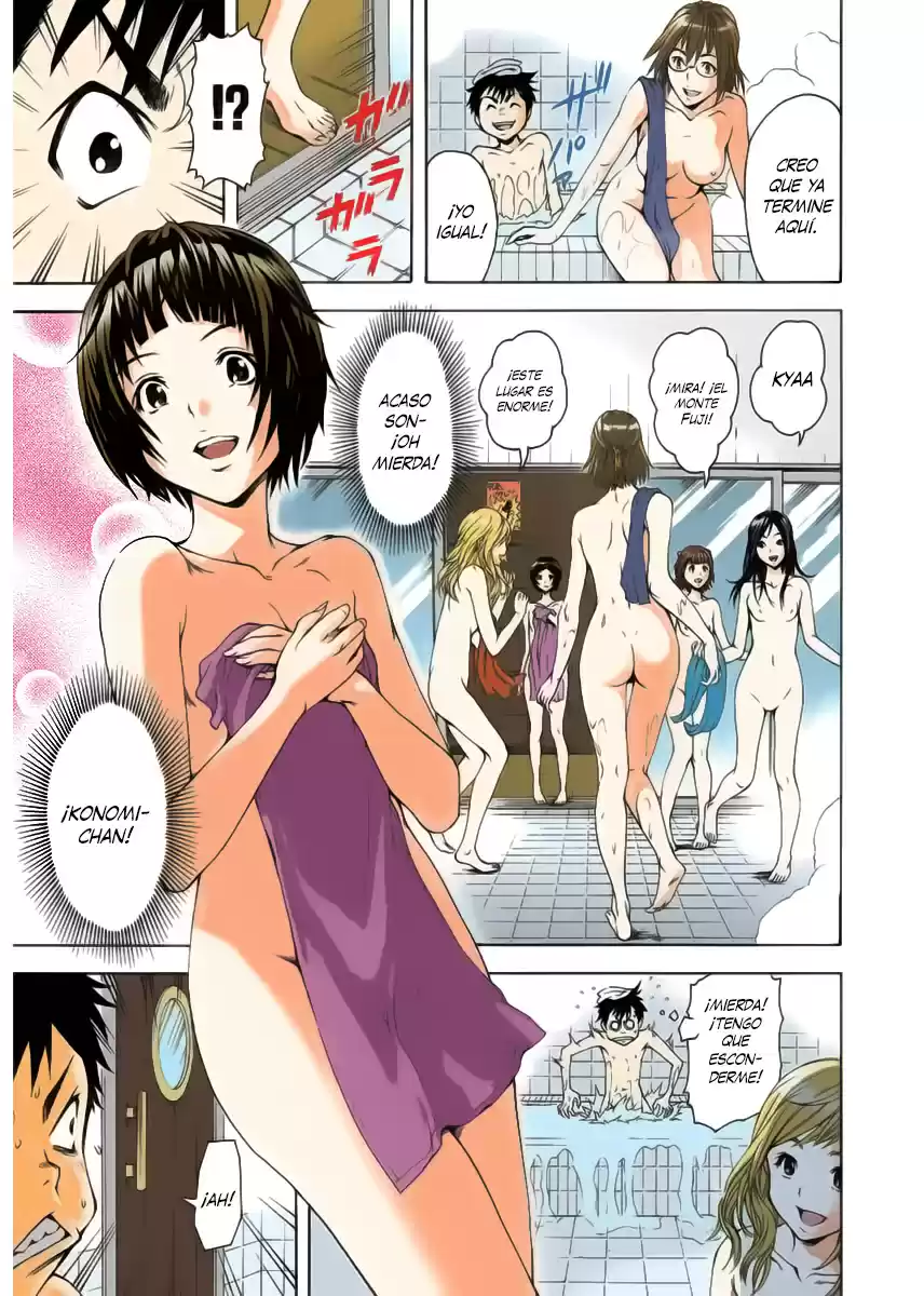 Mujaki no Rakuen ~Full Color~ (2015) - Capítulo 4 - Página 13 - LectorTMOo
