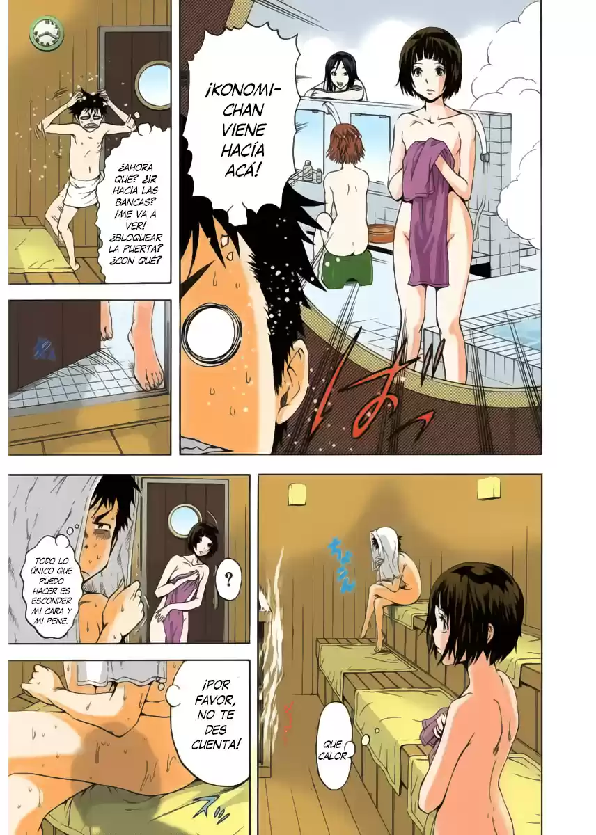 Mujaki no Rakuen ~Full Color~ (2015) - Capítulo 4 - Página 15 - LectorTMOo