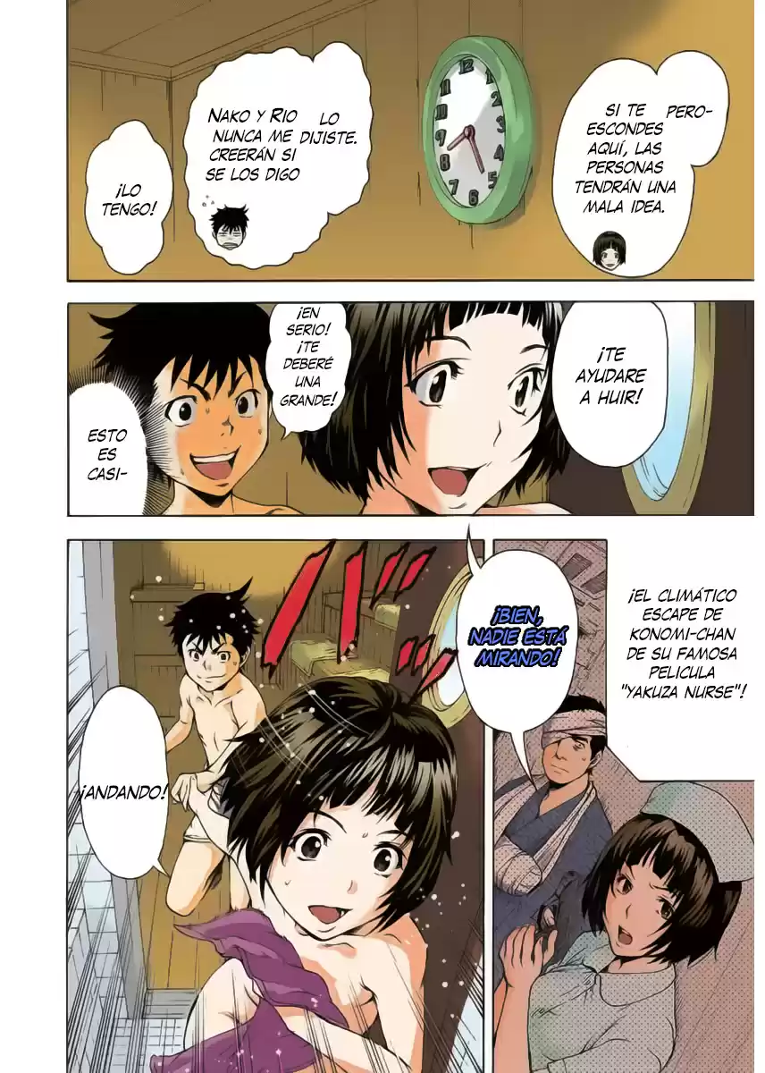 Mujaki no Rakuen ~Full Color~ (2015) - Capítulo 4 - Página 18 - LectorTMOo