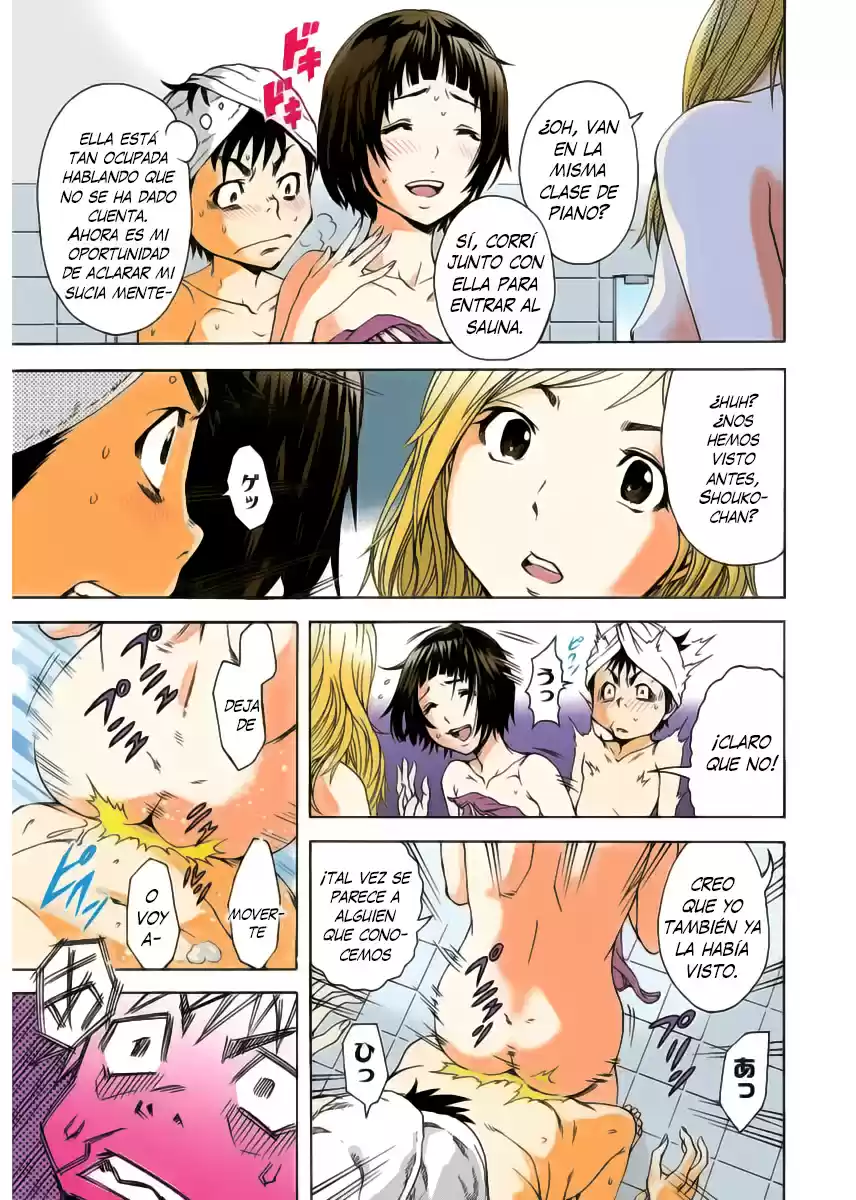 Mujaki no Rakuen ~Full Color~ (2015) - Capítulo 4 - Página 23 - LectorTMOo