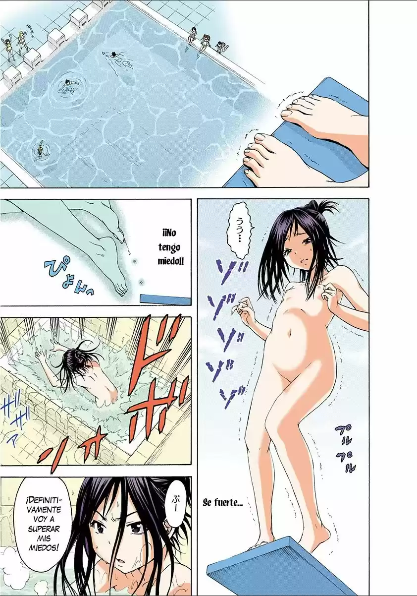 Mujaki no Rakuen ~Full Color~ (2015) - Capítulo 40.5 - Página 5 - LectorTMOo