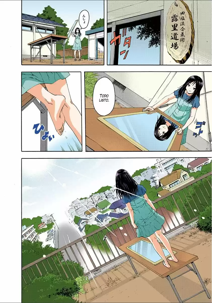 Mujaki no Rakuen ~Full Color~ (2015) - Capítulo 40.5 - Página 10 - LectorTMOo