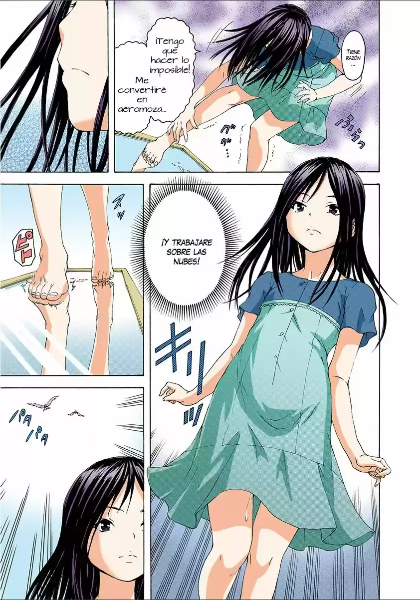 Mujaki no Rakuen ~Full Color~ (2015) - Capítulo 40.5 - Página 13 - LectorTMOo