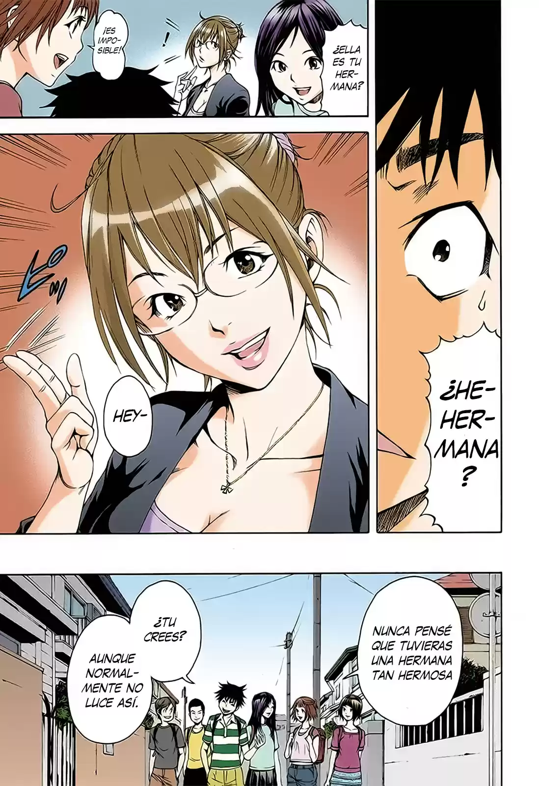 Mujaki no Rakuen ~Full Color~ (2015) - Capítulo 6 - Página 3 - LectorTMOo