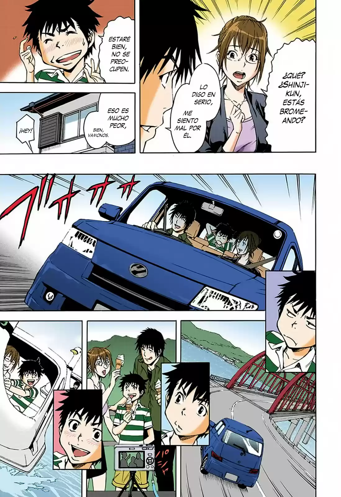 Mujaki no Rakuen ~Full Color~ (2015) - Capítulo 6 - Página 7 - LectorTMOo