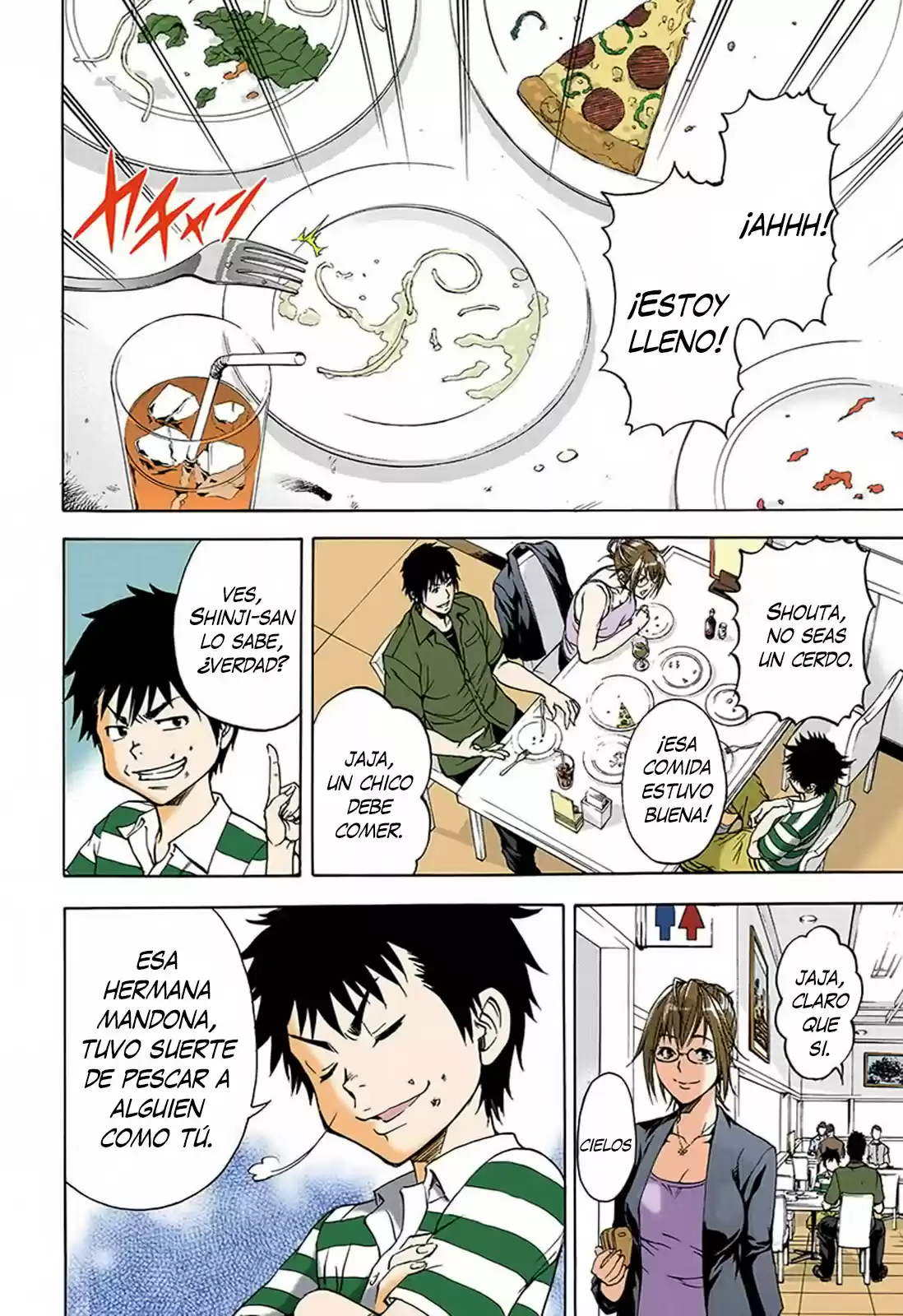 Mujaki no Rakuen ~Full Color~ (2015) - Capítulo 6 - Página 8 - LectorTMOo