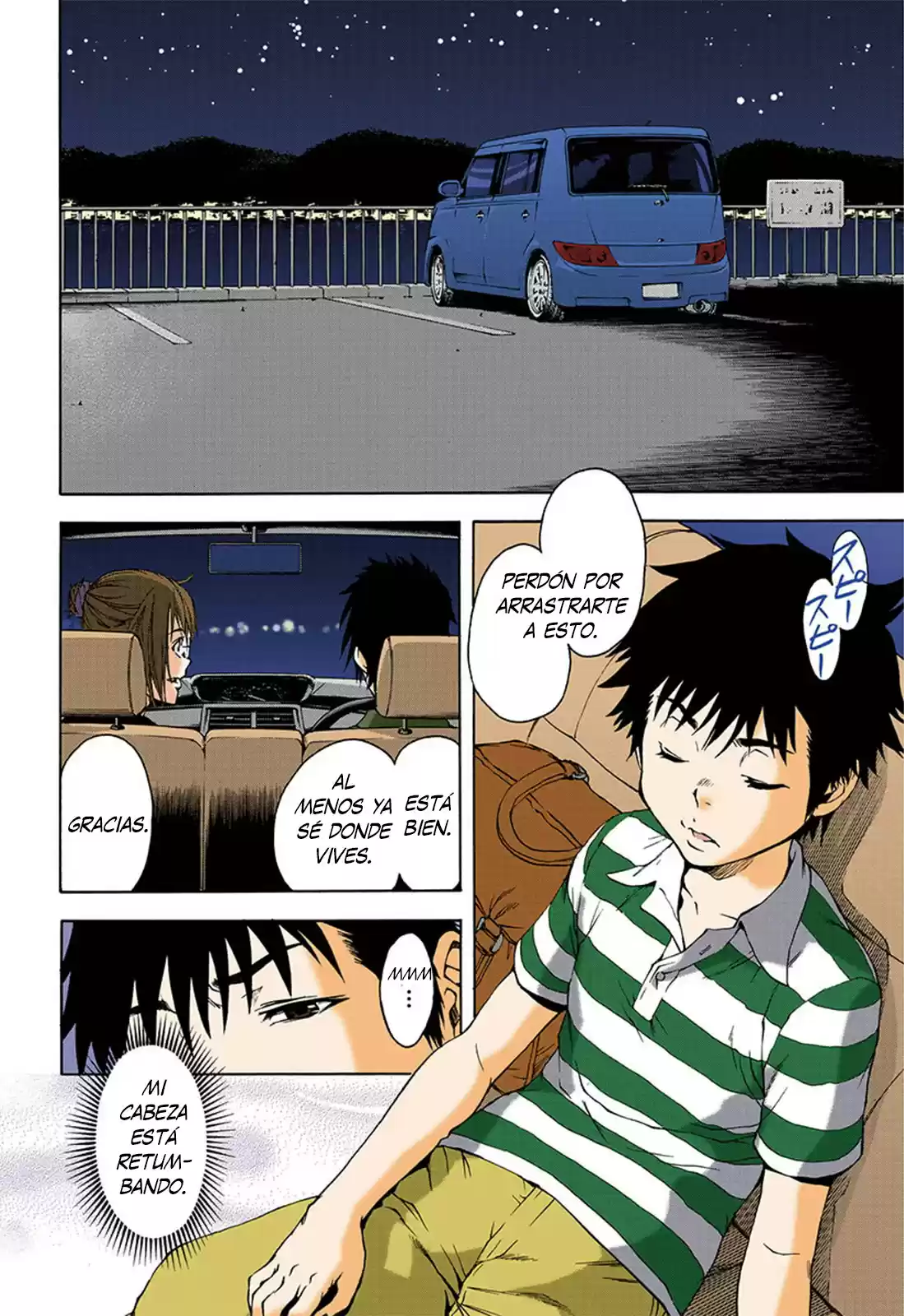 Mujaki no Rakuen ~Full Color~ (2015) - Capítulo 6 - Página 10 - LectorTMOo