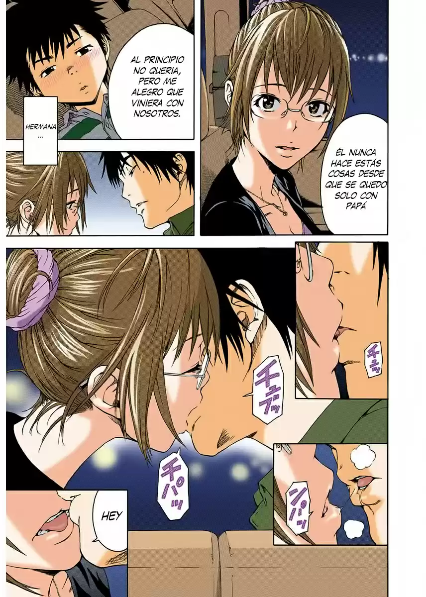 Mujaki no Rakuen ~Full Color~ (2015) - Capítulo 6 - Página 11 - LectorTMOo