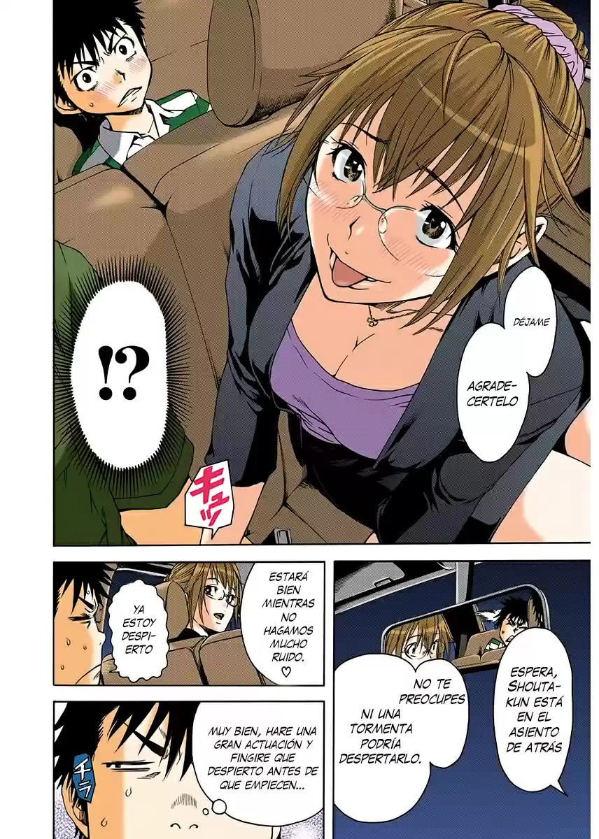 Mujaki no Rakuen ~Full Color~ (2015) - Capítulo 6 - Página 12 - LectorTMOo