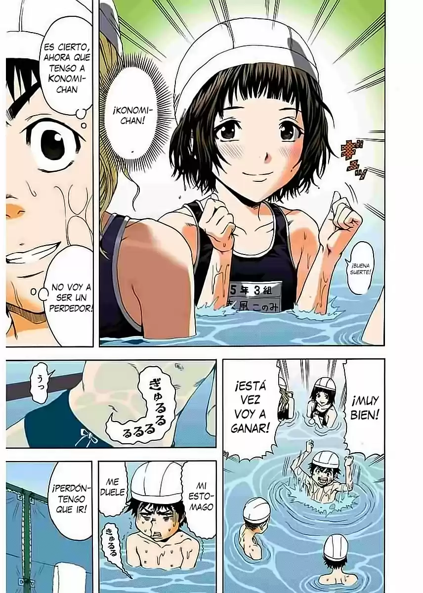 Mujaki no Rakuen ~Full Color~ (2015) - Capítulo 7 - Página 5 - LectorTMOo