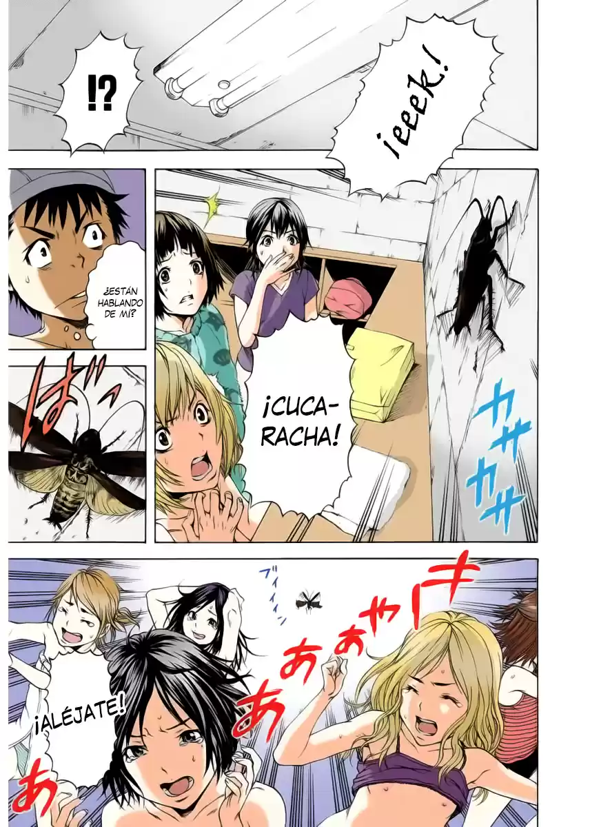 Mujaki no Rakuen ~Full Color~ (2015) - Capítulo 7 - Página 13 - LectorTMOo