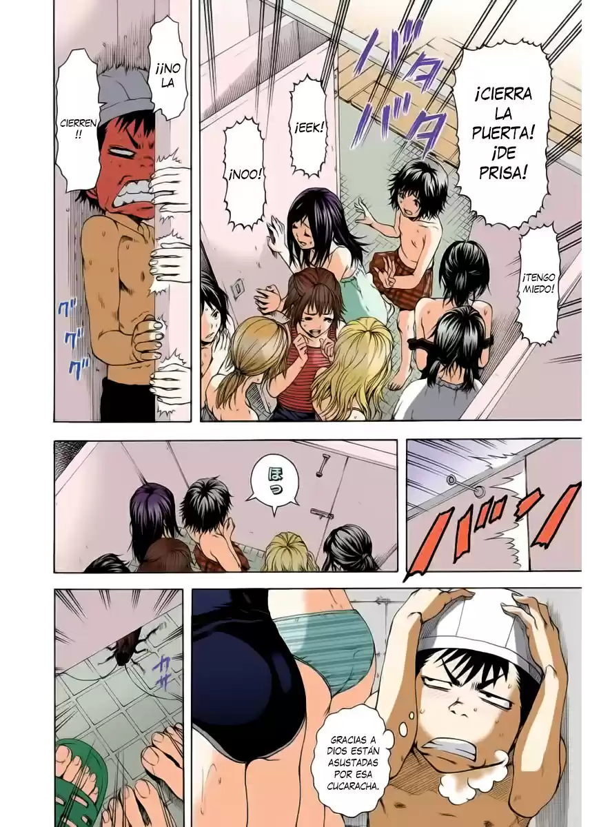 Mujaki no Rakuen ~Full Color~ (2015) - Capítulo 7 - Página 14 - LectorTMOo
