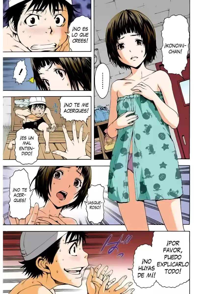 Mujaki no Rakuen ~Full Color~ (2015) - Capítulo 7 - Página 19 - LectorTMOo