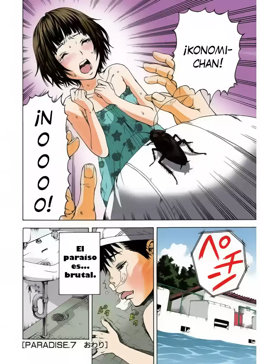 Mujaki no Rakuen ~Full Color~ (2015) - Capítulo 7 - Página 20 - LectorTMOo