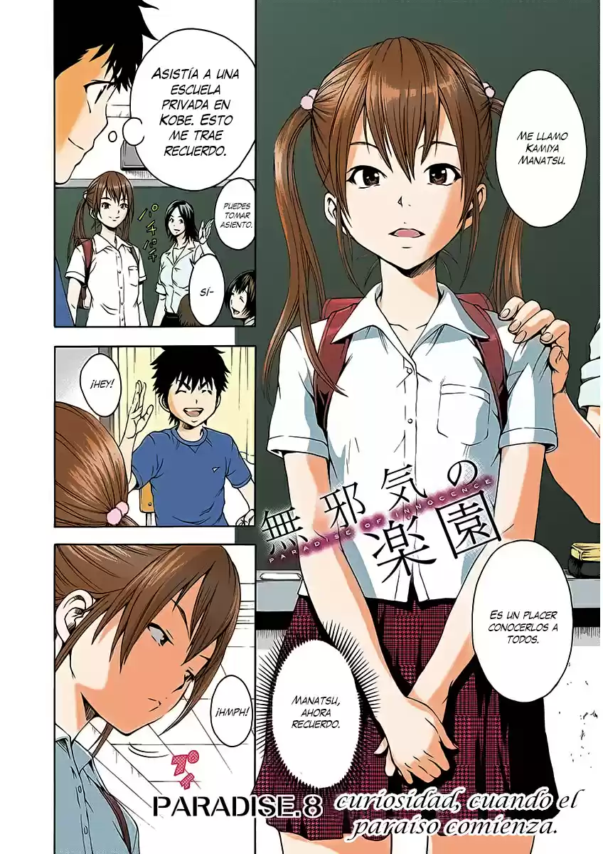 Mujaki no Rakuen ~Full Color~ (2015) - Capítulo 8 - Página 6 - LectorTMOo